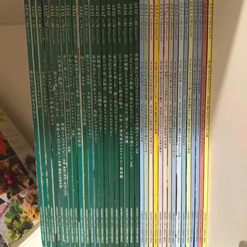 AEAJ 일본 아로마 환경 협회 기관지 35권 세트