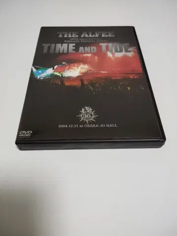 THE ALFEE 2005 TIME AND TIDE DVD ALFEE