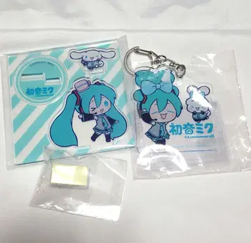 하츠네 미쿠 시나모롤 시나몬 아크릴 스탠드 키홀더 2개 세트