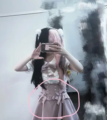 lizLisa 코르셋 스커트 치마바지 서스펜더