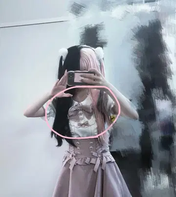 lizlisa 반팔 상의