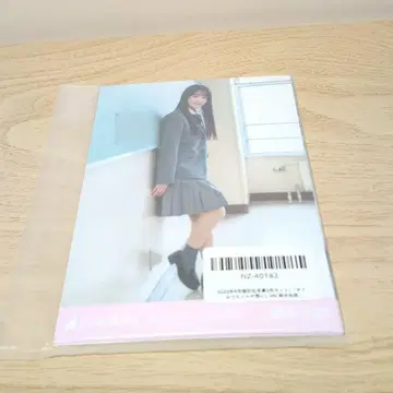 노기자카46 브로마이드 스즈키 유나 타임 리미트 짝사랑 5종 컴프