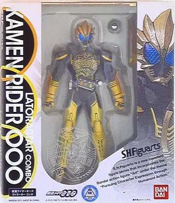 반다이 SHF KR 오즈 오즈 라토라타 콤보