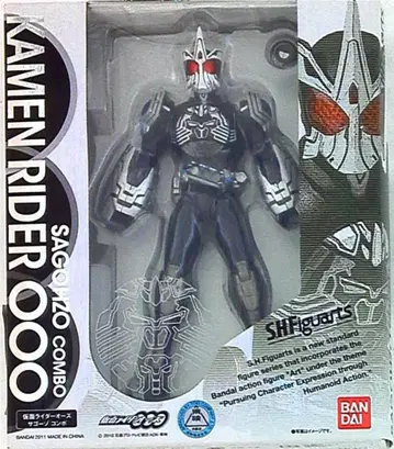 반다이 SHF/KR 오즈 오즈 사고조 콤보