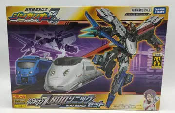 타카라토미 프라레일 신카리온 Z 800 소닉 세트