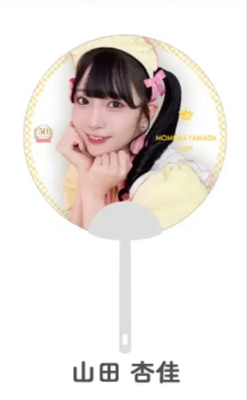 야마다 안나 클리어 부채