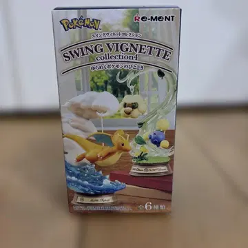 포켓몬 SWING VIGNETTE collection 4 망나뇽
