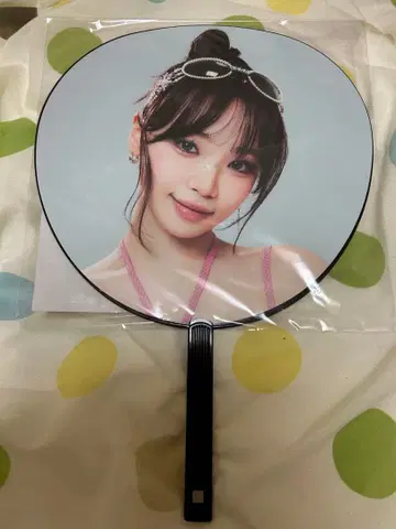 KIM CHAEWON 그라데이션 부채