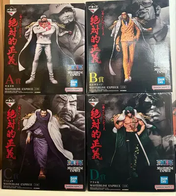 제일복권 ONE PIECE 절대적 정의 MASTERLISE 4세트