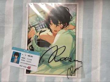 사쿠마 리츠 사인 스티커 학생증