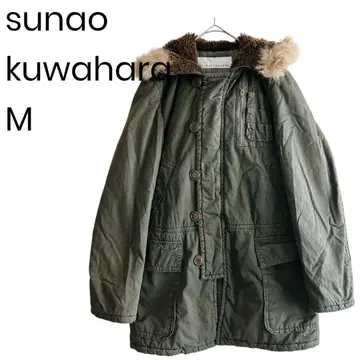 스나오 쿠와하라 모즈 코트 밀리터리 퍼 포함 후드 데일리 1772