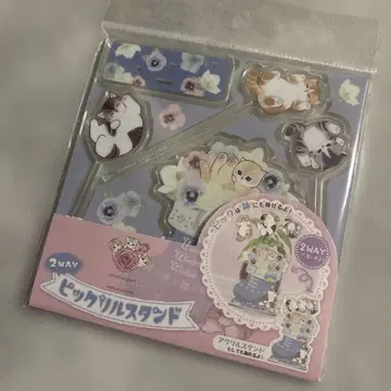 모프 샌드 mofusand HIBIYA-KADAN 히비야 카단 아크릴