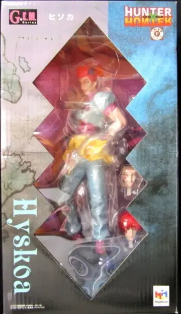 메가하우스 G.E.M. HUNTER x HUNTER 히소카 PVC