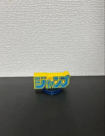 주간 소년 점프 로고 피규어 월드 컬렉터블 피규어 WCF