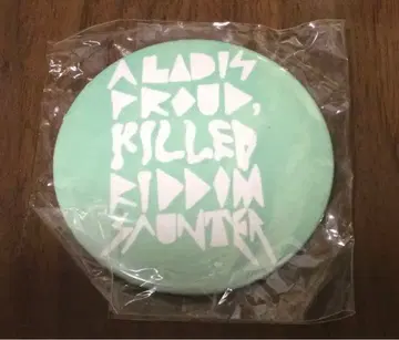 Riddim Saunter 빅 캔뱃지 (리디무 사운터)