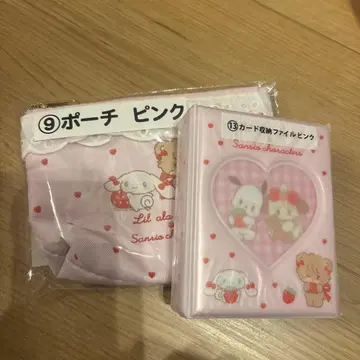 mikko 파우치와 카드 수납 파일