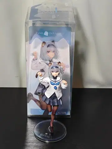 용왕의 일! 소라긴코 고양이 귀 언니 제자 Ver. 1/7 완성품 피규어