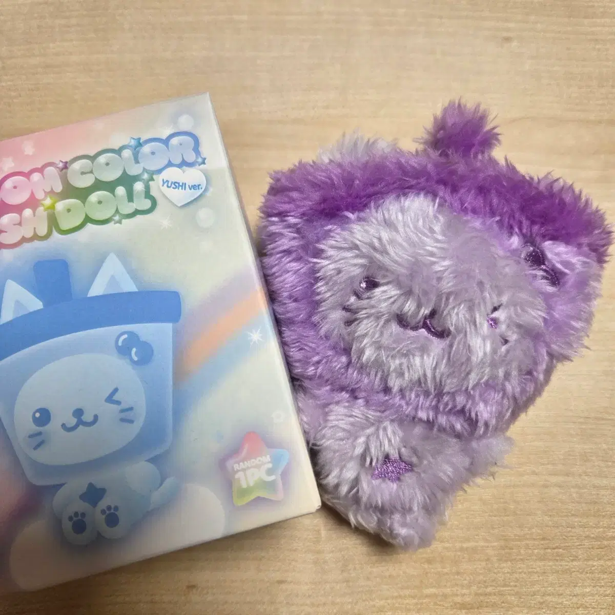 Wishdoll Wish Doll Daengtriber Unsealed | Bunjang Global