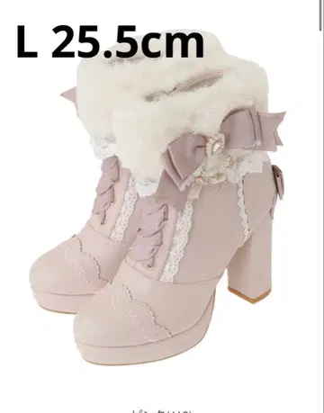 미사용 새상품 LIZLISA Many Way 퍼 숏부츠 핑크 L