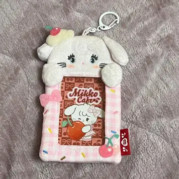 Mikko Cafe 봉제 인형 카드 케이스 캐미 cammy