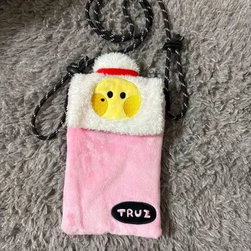 truz 지훈 사코슈 미니백