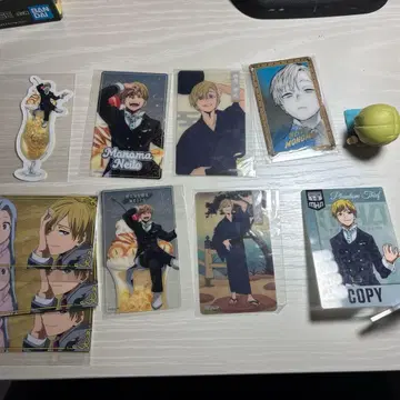 모노마 네이토 묶음 판매