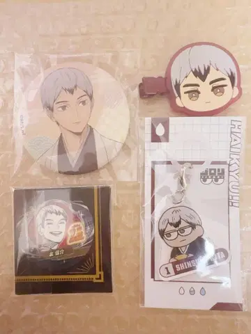 하이큐!! 이나리자키 키타 신스케 굿즈 묶음 판매