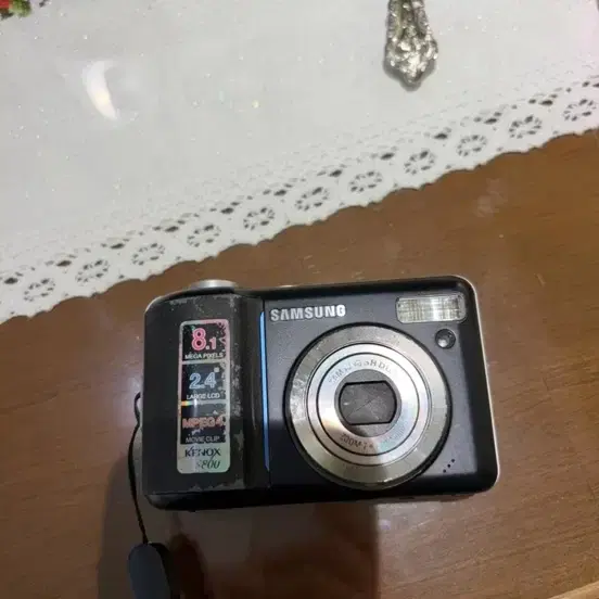 마지막 가격) 삼성 케녹스 S800 디지털 카메라 (작례)