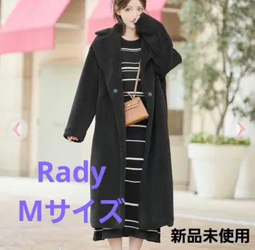 Rady 롱 보아 코트 블랙 미사용 새상품 택 포함 비쥬