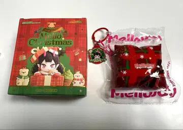 멜로조이 크리스마스 허그