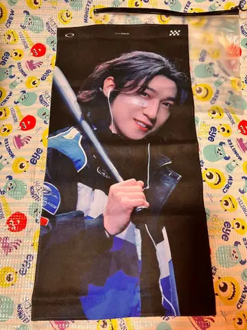 DAY6 성진 슬로건