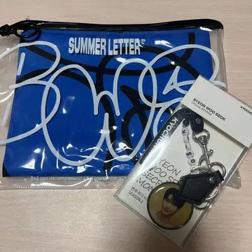 변우석 SUMMER LETTER