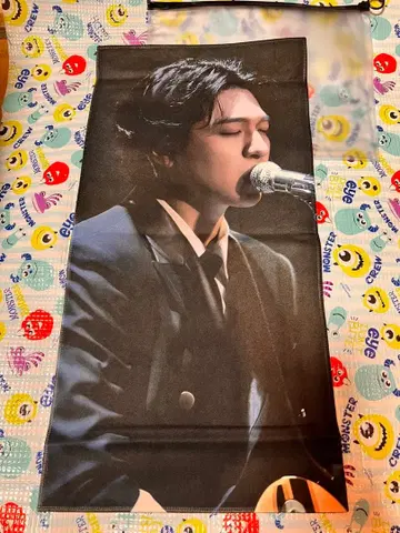 DAY6 성진 슬로건