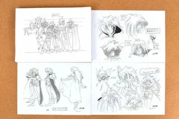 슬레이어즈 설정 자료 145장