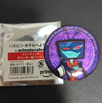 복스 캔뱃지 해즈빈 호텔 애니메이트 카페