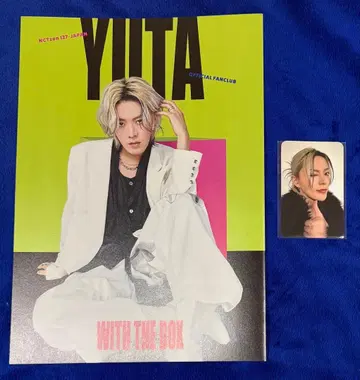 NCT 팬클럽 FC 유타 YUTA 도영 DOYOUNG