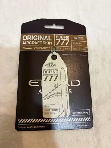 aviationtag B777-200 에티하드 항공 etihad