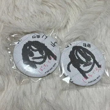 봇치 더 록! 빌리지 뱅가드 캔뱃지 야마다 고토