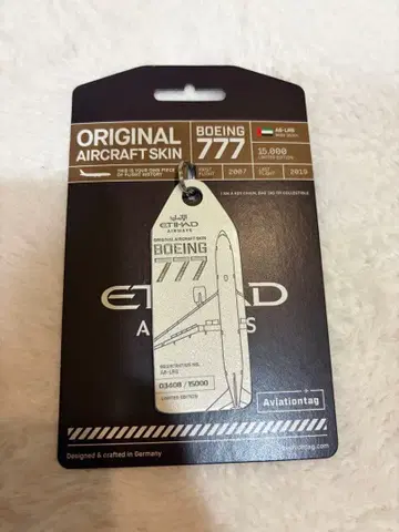 aviationtag B777-200 etihad 에티하드 항공