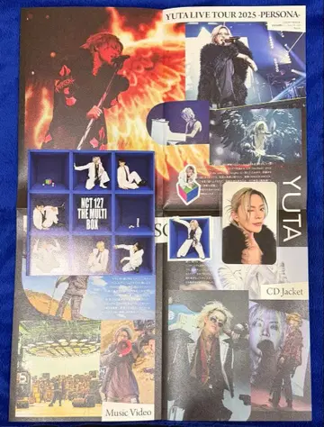 NCT 팬클럽 FC 유타 YUTA 트레이딩 카드