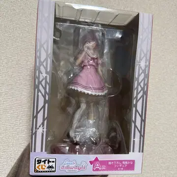 Sweet Sailor Style 아리마 카나 피규어