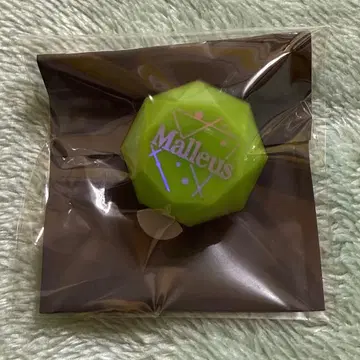 트위스테 브레이징 주얼 반지 라이트 마레우스