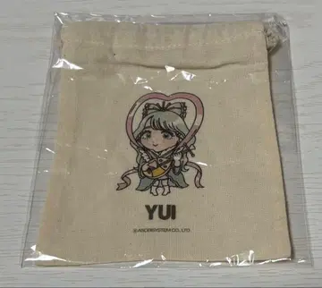 사쿠라이 유이 랜덤 캡슐 미니 복조리