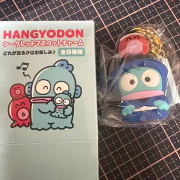 한교동 40주년 시크릿 마스코트 참 닌자 키링