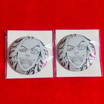 도쿄 리벤저스 마이키마트 메탈릭 캔뱃지 시바 다이쥬 2점 세트