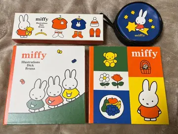 미피 모로조프 빈 박스 세트