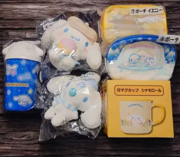 산리오 복권 시나몬 롤 파우치 봉제 인형 묶음 판매