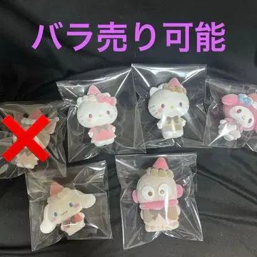 친구 인형 2. 키티, 다니엘, 쿠로미, 마이멜로디, 시나몬, 한교동