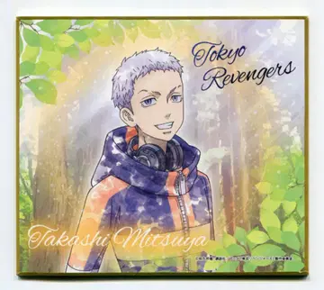 무빅 코모레비 아트 미니 색지 미츠야 타카시