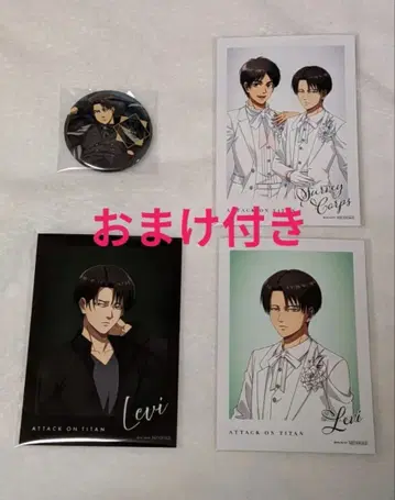 진격의 거인 Dignified 라메키라 캔뱃지 리바이 엘빈